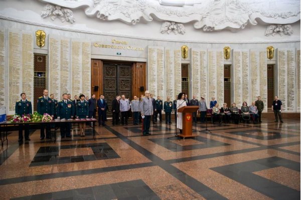 Торжественный прием, посвященный Дню защитника Отечества в Музее Победы